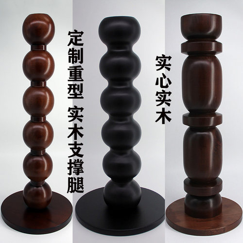 沙发脚红橡木质实木家具脚