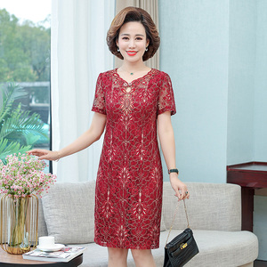 喜婆婆婚宴旗袍改良连衣裙2025新款低领妈妈装婚礼短袖蕾丝礼服夏