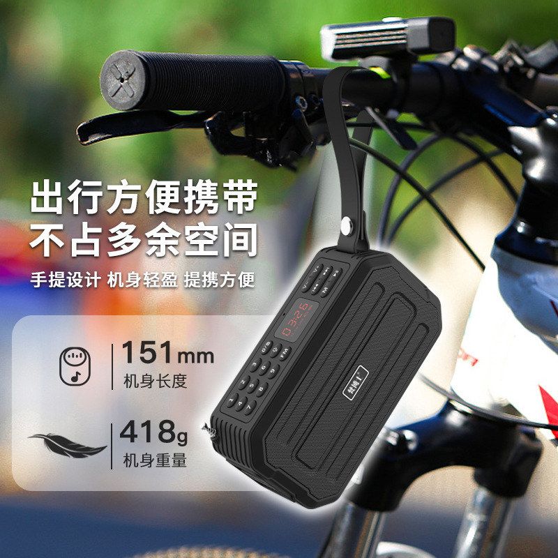 梵博士J63蓝牙低音炮音响插卡收音机便携式户外音箱大音量播放器