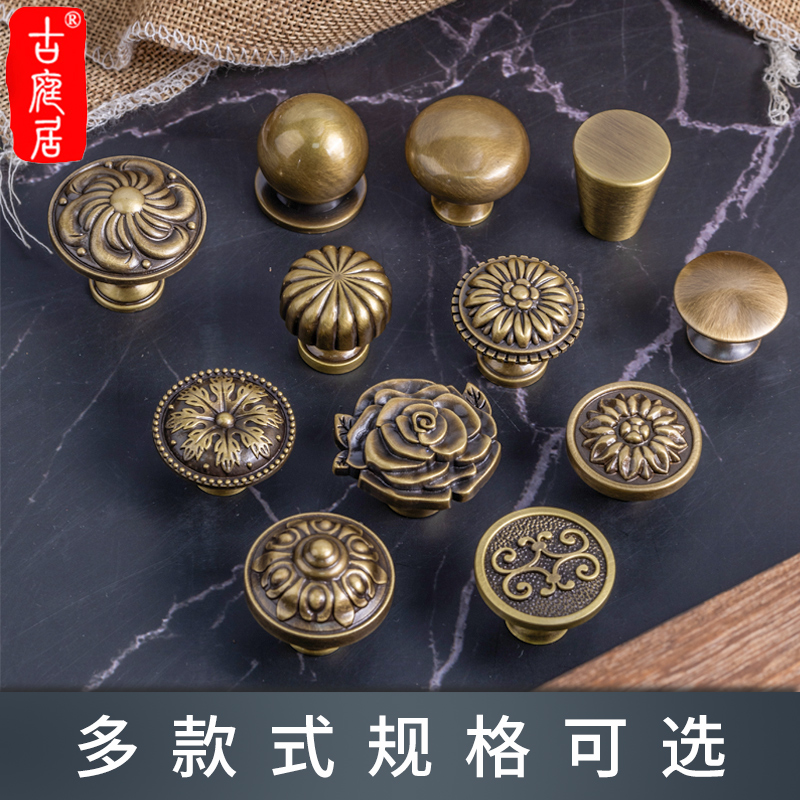 单孔把手纯黄铜橱柜加厚明装复古