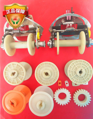 南洋三普线缆编织机骨线轴