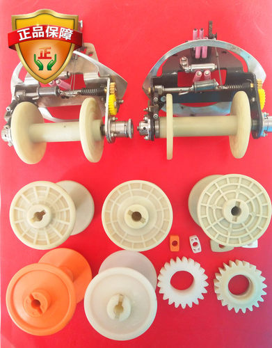 南洋三普线缆编织机骨线轴