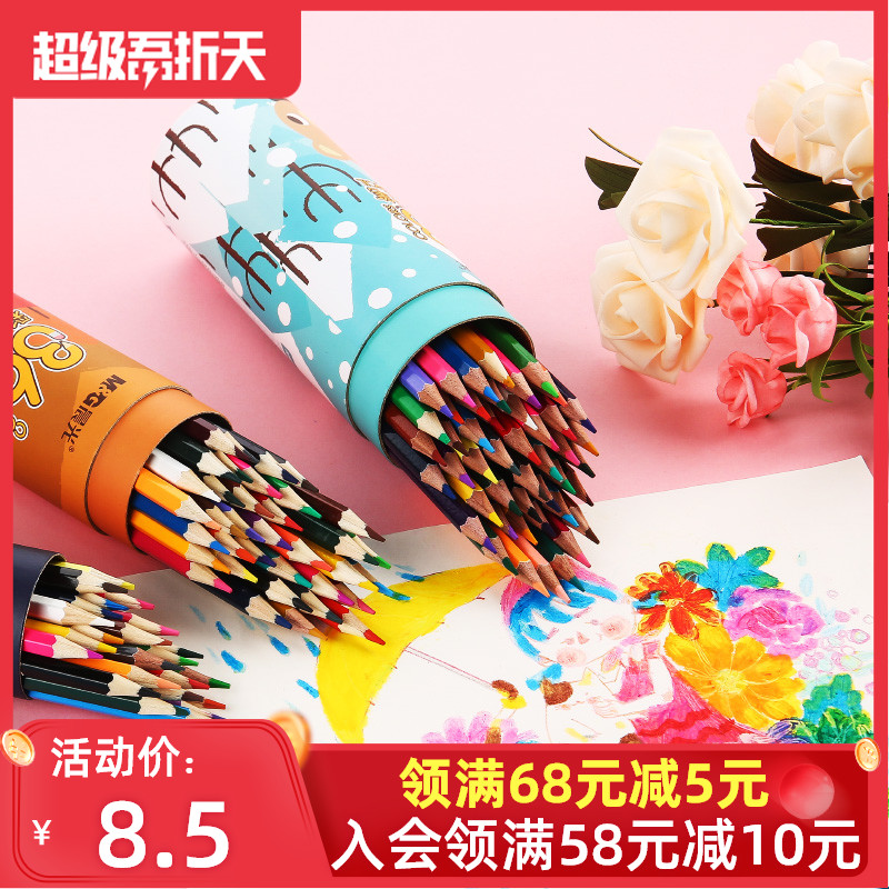 网友分享在meiguo.com的图片