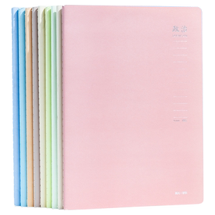 晨光初中生分科目笔记本子初一七科全套小学生初中学生b5高一课堂学科本子高中生英语数学语文全套作业本各科