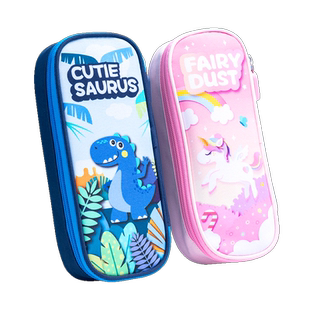 晨光卡通风笔袋女孩男孩子小学生文具盒2026新款流行女童铅笔盒大容量初中学生帆布简约耐用高颜值学习用品