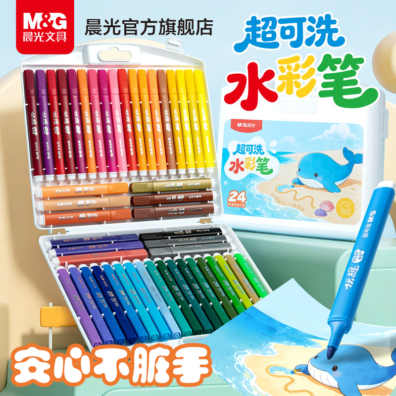 商品图
