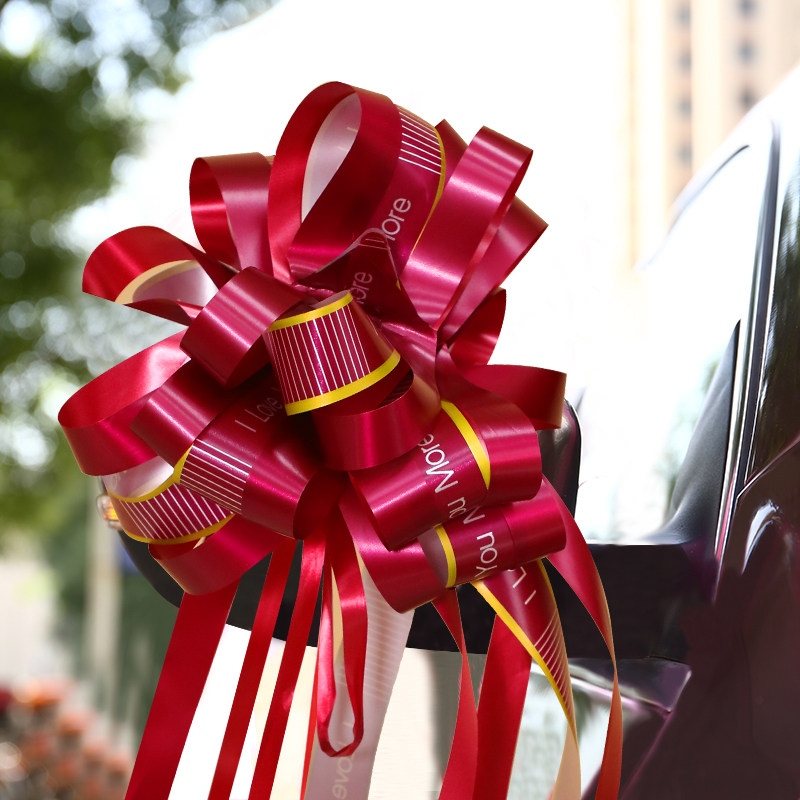 结婚车拉花礼品彩条丝带楼梯扶手蝴蝶结婚房装饰车门花门把手拉花在类目 节庆用品/礼品, 拉花中 - 来自Buy2taobao.com提供专业的淘宝代购服务