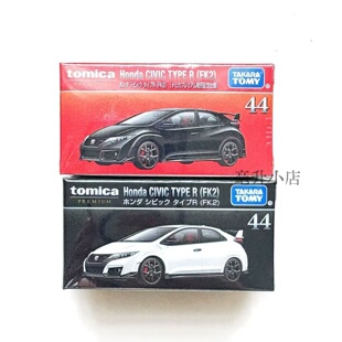 【日版现货】多美卡TOMY【旗舰系列】TP44号本田 思域TypeR（FK2