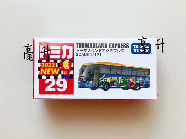 【正品现货】TOMY多美卡【红白盒】29号托马斯巴士玩具模型新贴