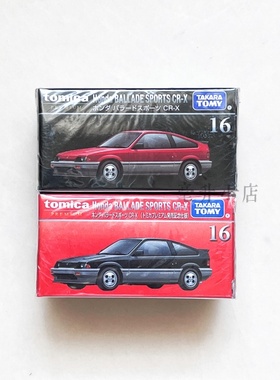 【正品现货】多美卡TOMY【旗舰版】16号本田Ballade SPORTS CR-X