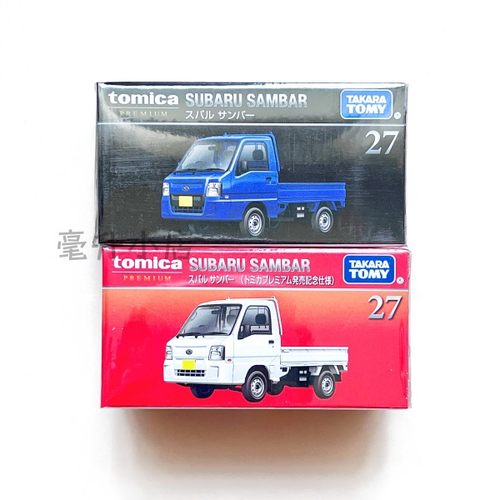 【正品现货】多美卡TOMY【旗舰版】TP27号斯巴鲁小货车Samber模型