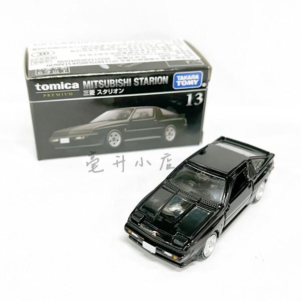三菱汽车模型合金车模黑盒旗舰版