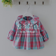 卡茜纯棉女宝宝防水罩衣格子反穿衣秋冬儿童画画衣清仓婴儿吃饭衣