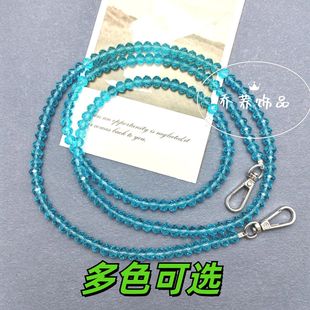 水晶链条包包配件小蜜蜂加长斜挎肩带仙女链子斜挎包包带包链子