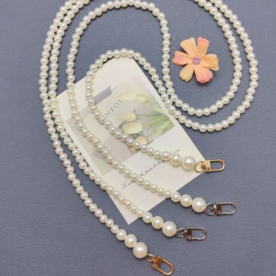 扩音器小蜜蜂珍珠链条配件包带肩带斜挎可替换仙女包链单买挎包