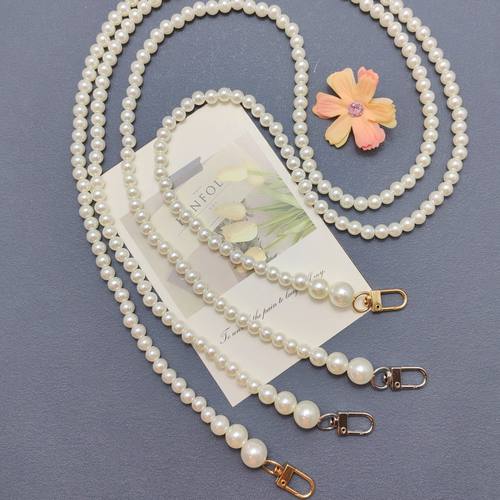 扩音器小蜜蜂珍珠链条配件包带肩带斜挎可替换仙女包链单买挎包