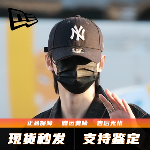 正品NewEra纽亦华MLB系列帽子940硬顶NY刺绣棒球帽鸭舌帽情侣款