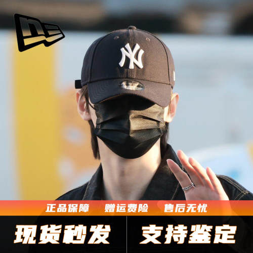 正品NewEra纽亦华MLB系列帽子940硬顶NY刺绣棒球帽鸭舌帽情侣款