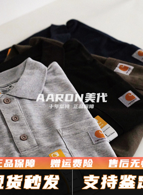 Carhartt卡哈特主线经典款休闲工装POLO衫口袋翻领短袖T恤K570