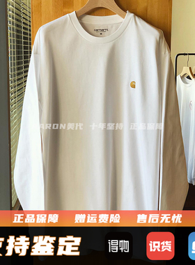 正品 Carhartt WIP Chase卡哈特金标LOGO纯色圆领长袖T恤男女同款