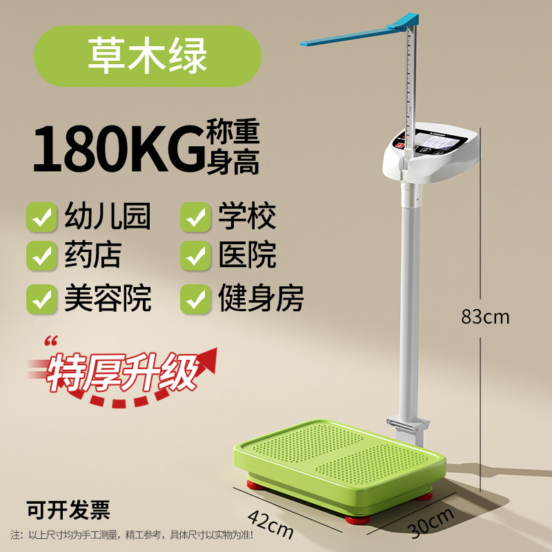 T. 그린 A, A. USB 충전