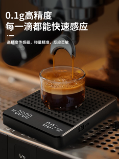 凯丰手冲咖啡秤咖啡电子称咖啡器具称重计时器量电子意式咖啡称量