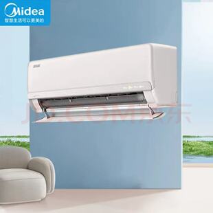 美的1.5匹制冷王一级能效空调挂机大风量 一键防直吹KFR-35GW/YC1