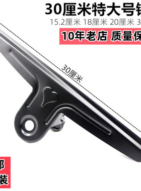 山形票夹大钢夹子200MM/300MM大铁夹大长尾夹黑色白色多用途夹子