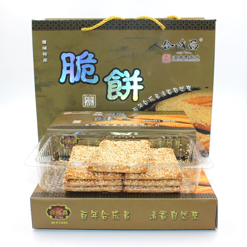 合成昌盐城脆饼280g&times;4盒特产礼盒包邮 多层芝麻脆饼薄饼干微甜型
