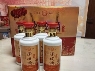 东台特产祥和来陈皮酒红灯笼6年陈450ml×4瓶礼盒糯米酒甜型16度