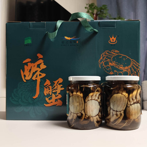 正宗神王醉蟹礼盒全母蟹880g*2瓶