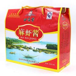 盐城麻虾酱大丰特产包邮正宗四海香220g×6即食海安野生虾酱礼盒