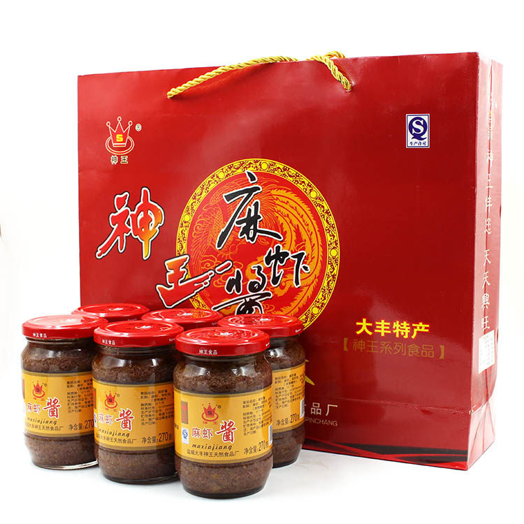 盐城大丰特产神王麻虾酱原味纯麻虾270g×6瓶正宗虾酱礼盒包邮