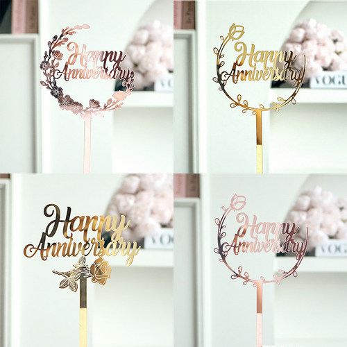 新款花朵结婚周年纪念日蛋糕插件 情人节烘焙甜品亚克力装饰插牌