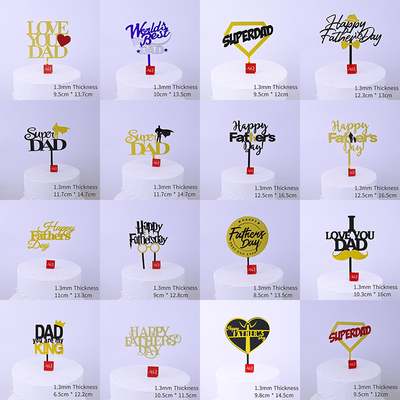 双层父亲节快乐蛋糕装饰插牌