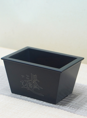 紫光檀日进斗金家居摆件