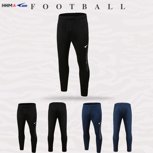 收腿裤 UCAN锐克足球裤 运动休闲综合训练长裤 训练裤 122067 男修身