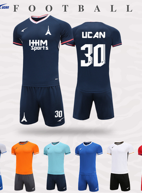 锐克足球服套装成人男比赛短袖运动训练队服儿童透气可定制S02110