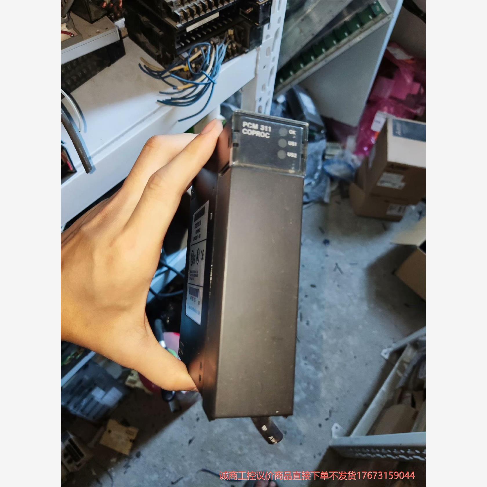 GE模块IC693PCM311N实物图质量包好现货询价诚商工控-议价