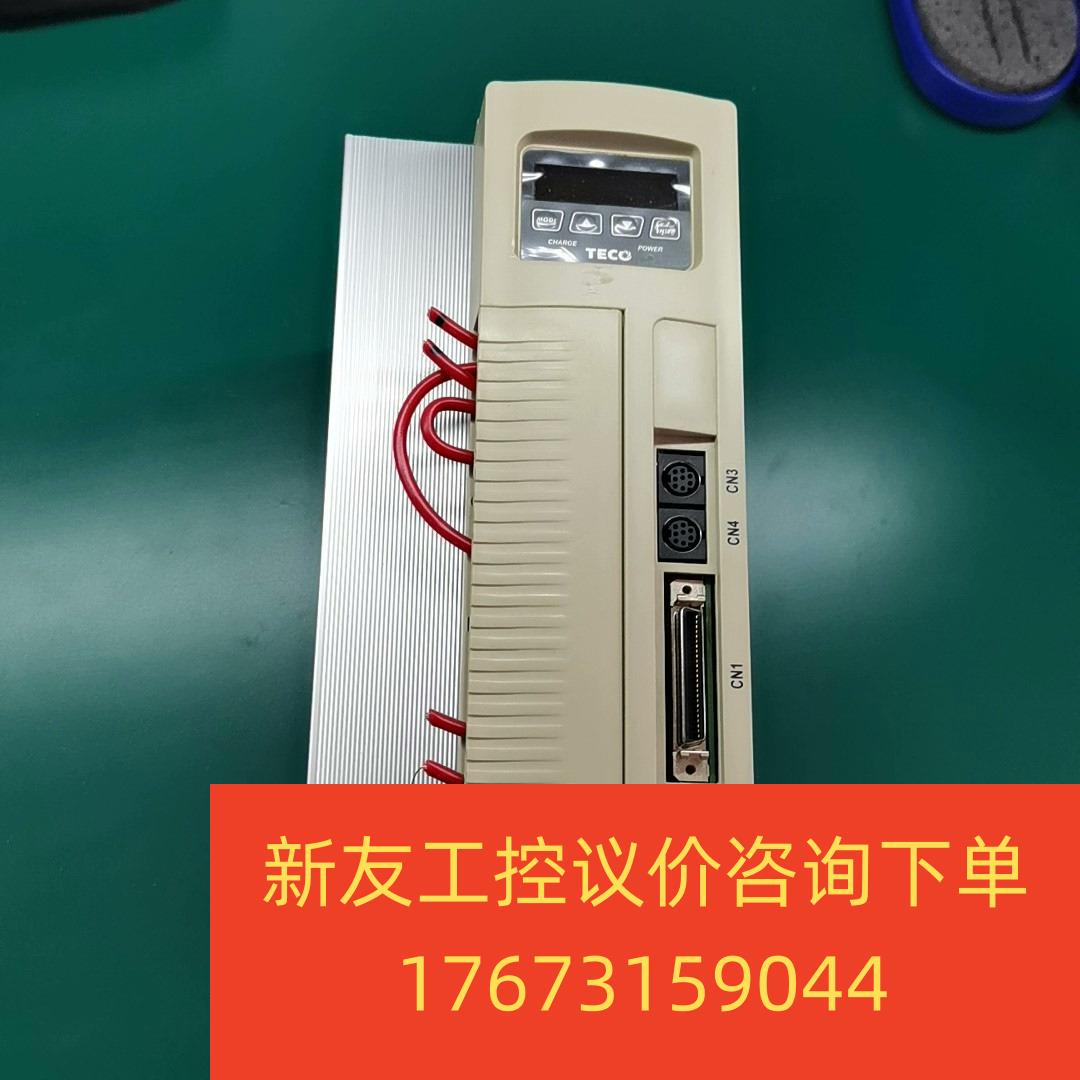 JSDA-75A3 拆机成色超美丽9成新质量包好，质保三个新友议价商品