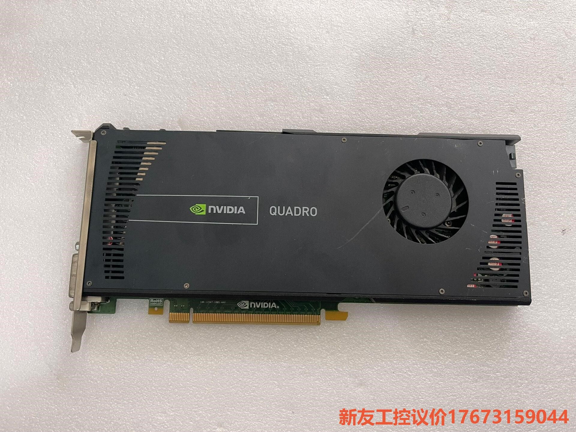丽台q4000显卡 2gb显存 专业图形工作站显卡 议价-新友工控