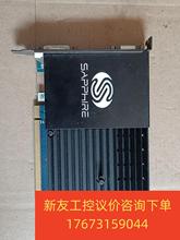 蓝宝石HD6450 1G D3海外版显卡，测试完好，功能正常新友议价商品