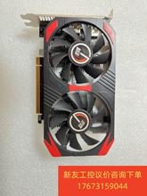 精影RX560  4G拆机几乎全新，包好包邮新友议价商品