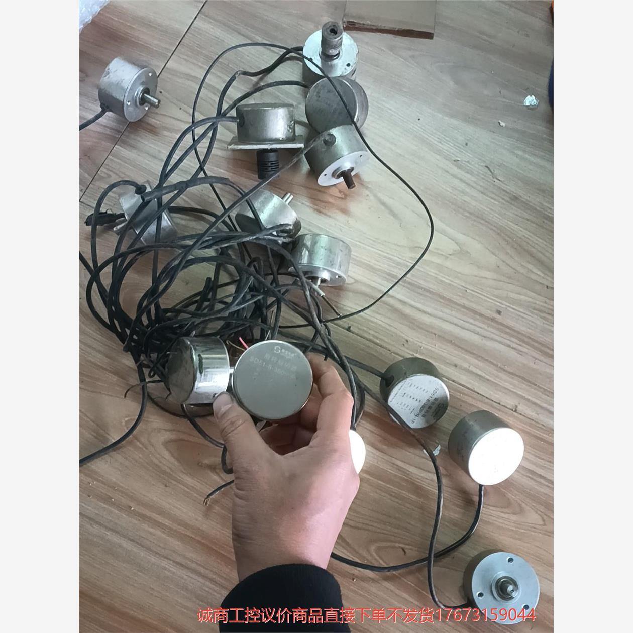 二手南旭旋转编码器SD51-8-360P/R-1P,有13个诚商工控-议价