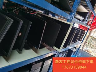 欢迎新友议价商品 价格优惠 功能正常 出售22寸二手液晶显示器