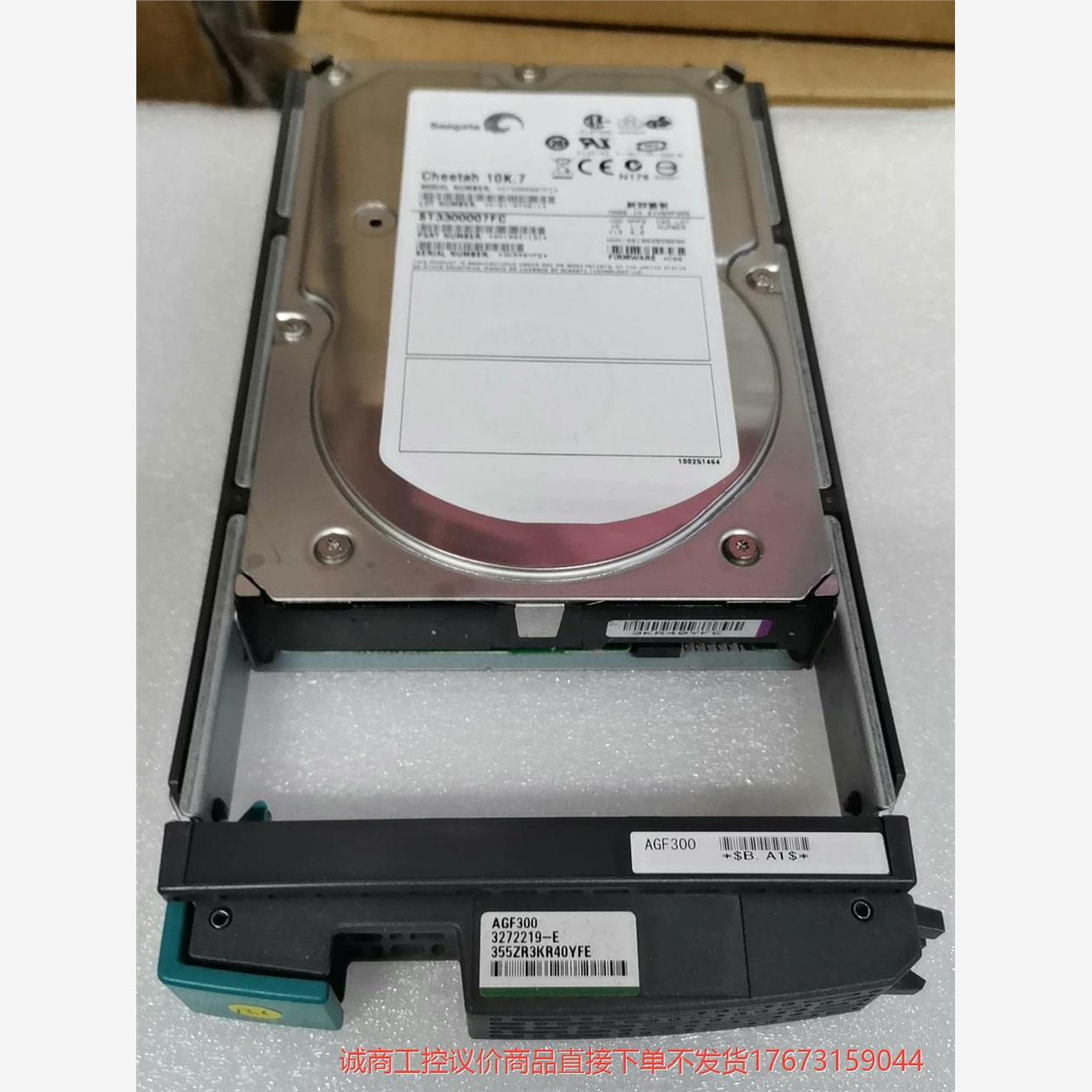 HDS AMS 3272219-E DKR2F-J30FC诚商工控-议价