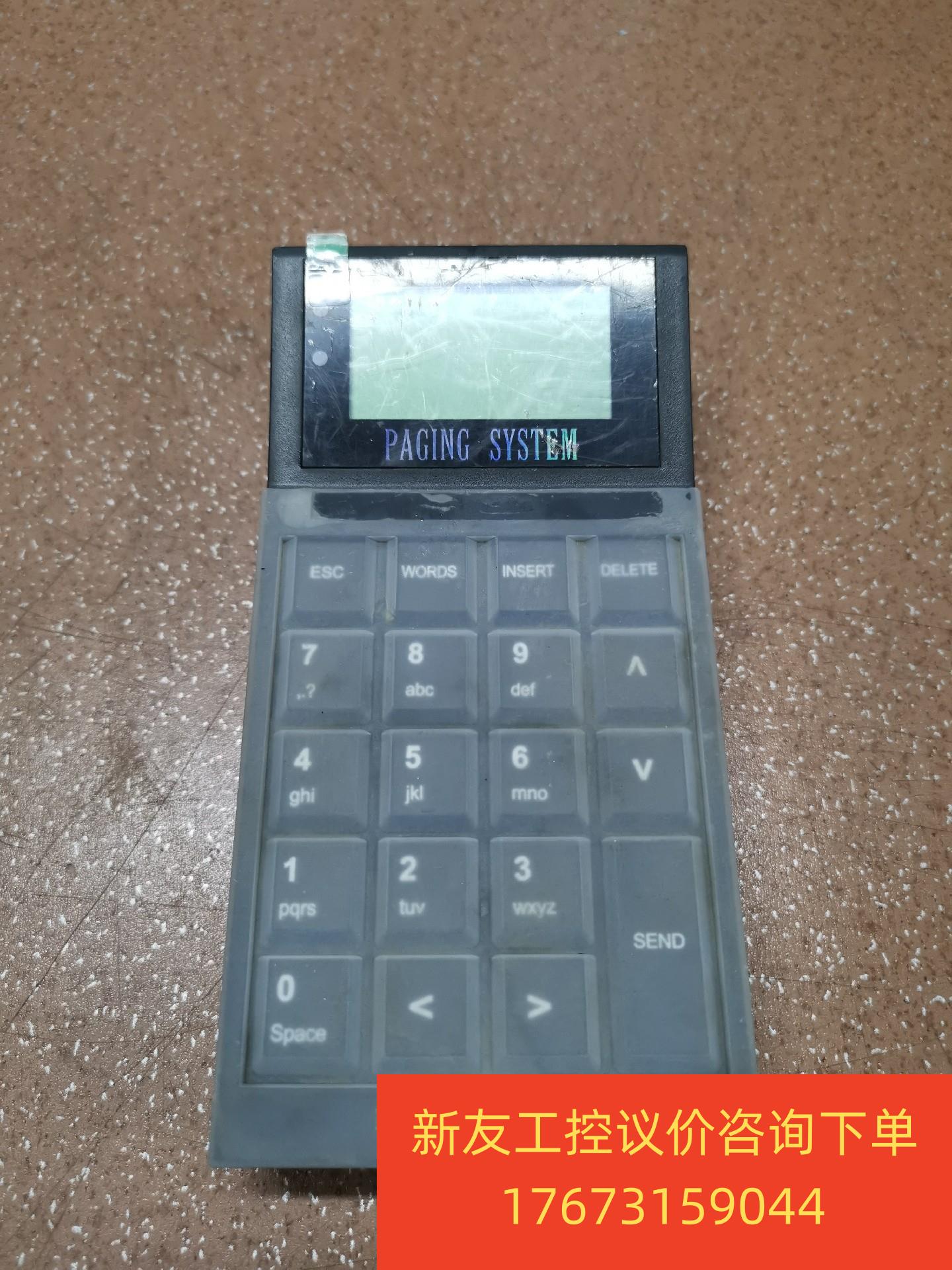 工厂寻呼无线呼叫器BCT6610主机 图片为实物图，需要新友议价商品