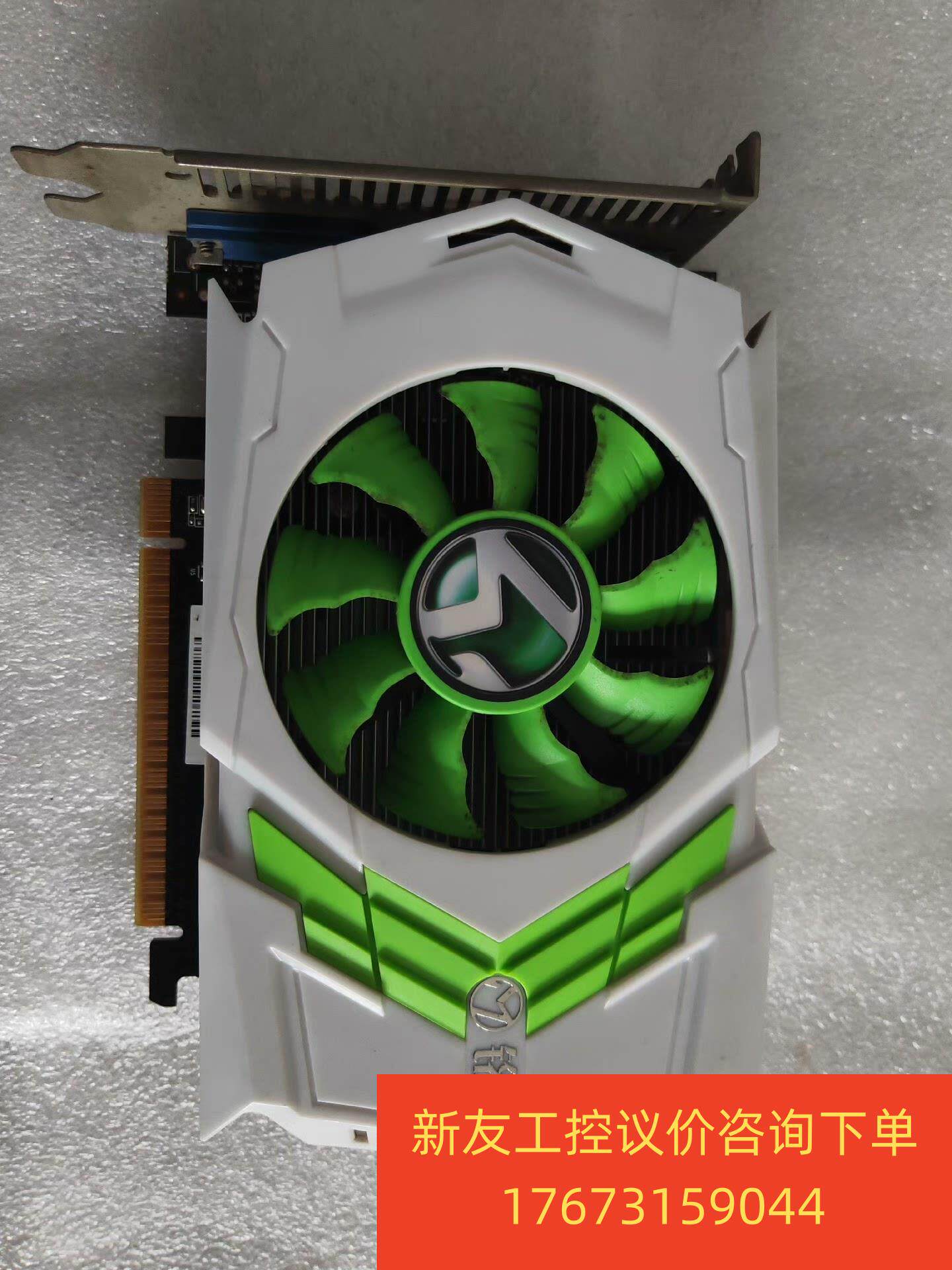 拆机铭瑄gtx650显卡,1gd5,品像如图,独立6p供电,新友议价商品