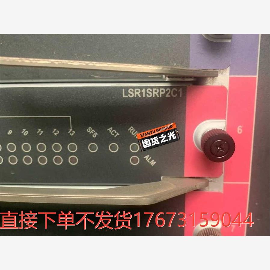 H3C LSR1SRP2C1主控板 LSRM1SRP2C1用诚商工控-议价