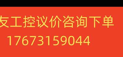 先锋ct-1000卡座维修打理，本地烧友送修机，已维修新友议价商品